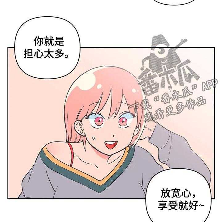 28