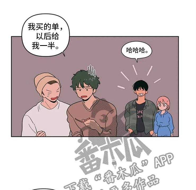 39