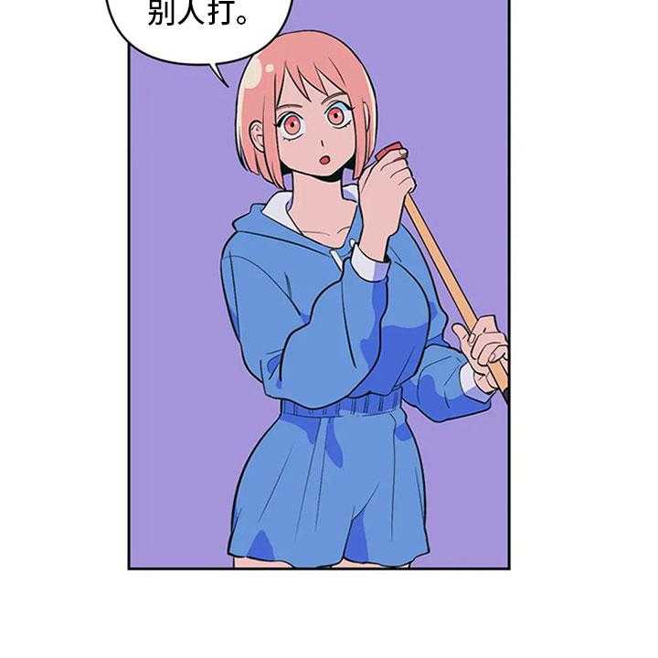 38