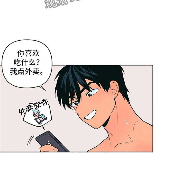 41