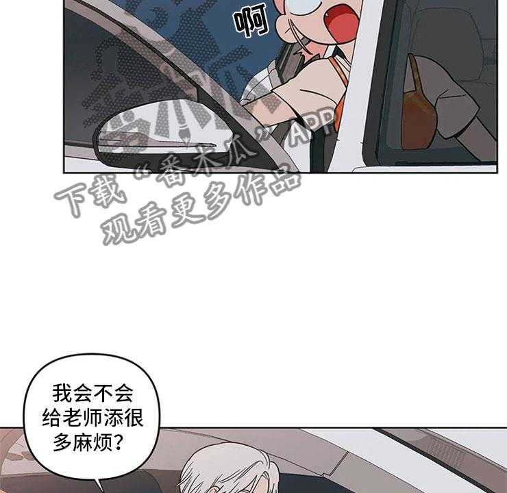 44