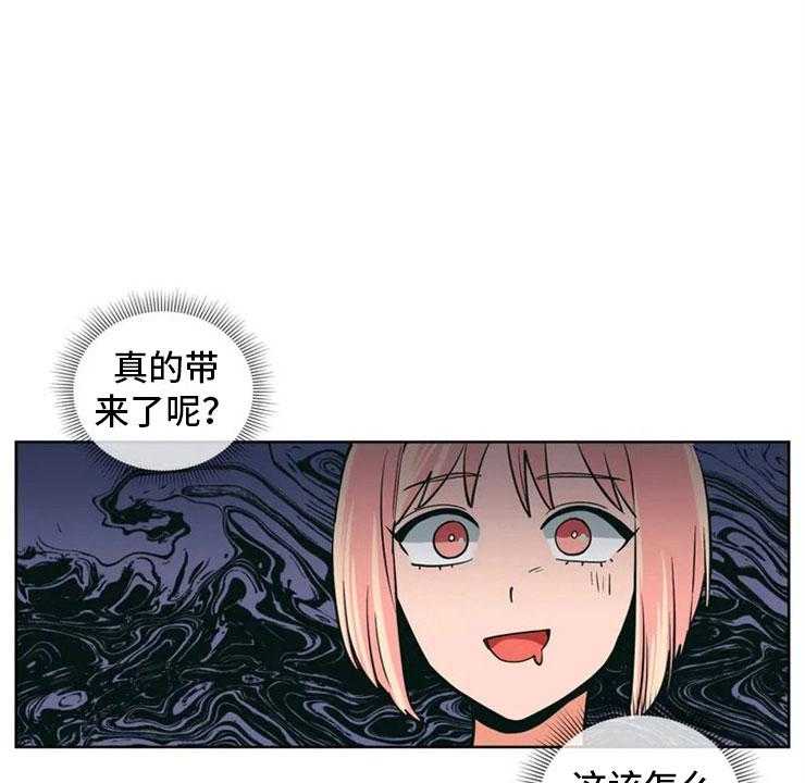 41