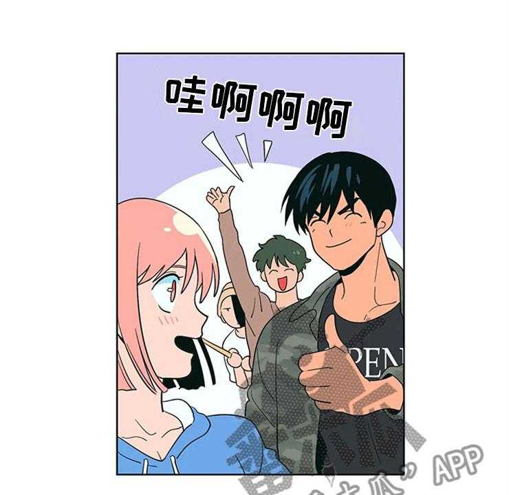 31