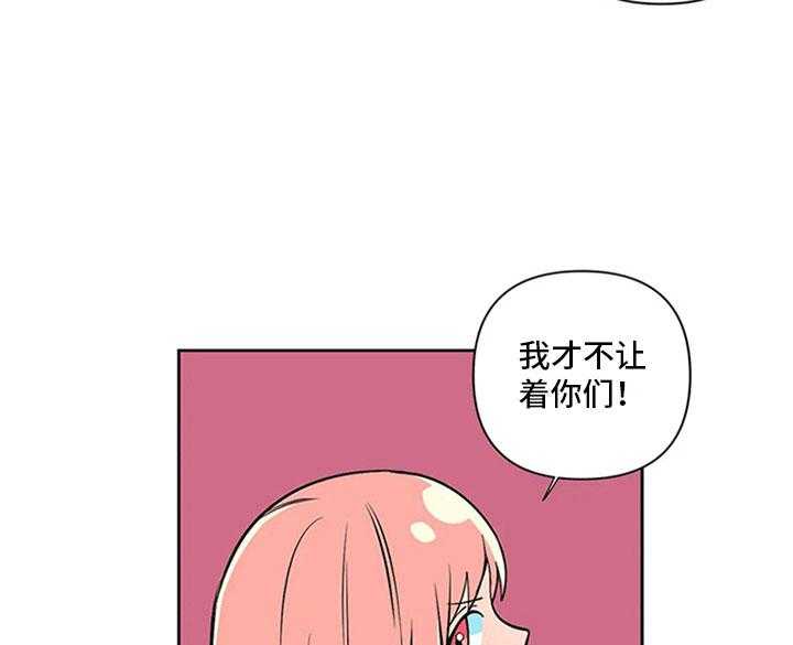 51