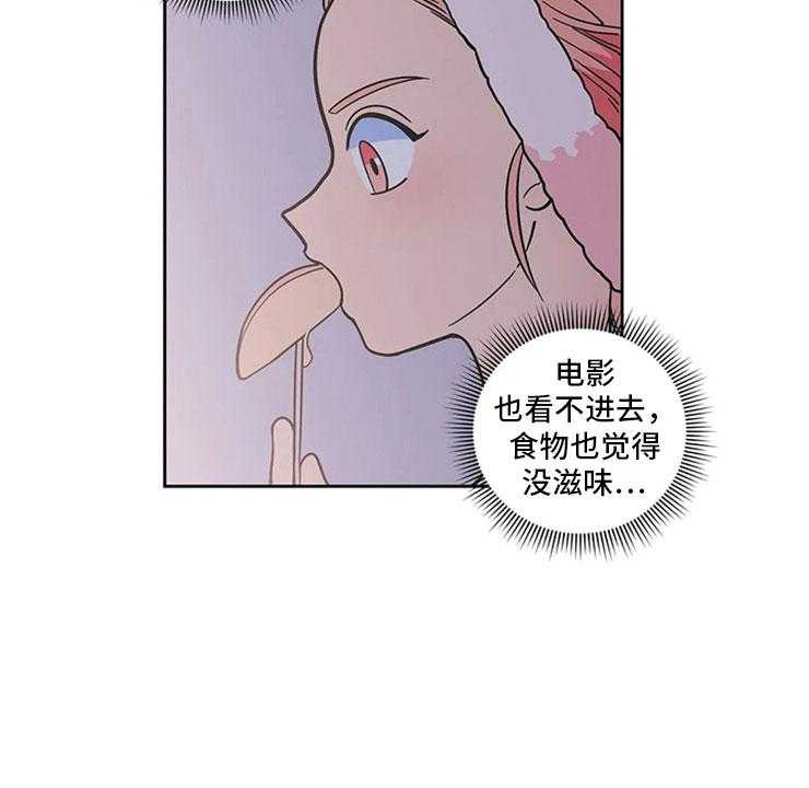 42