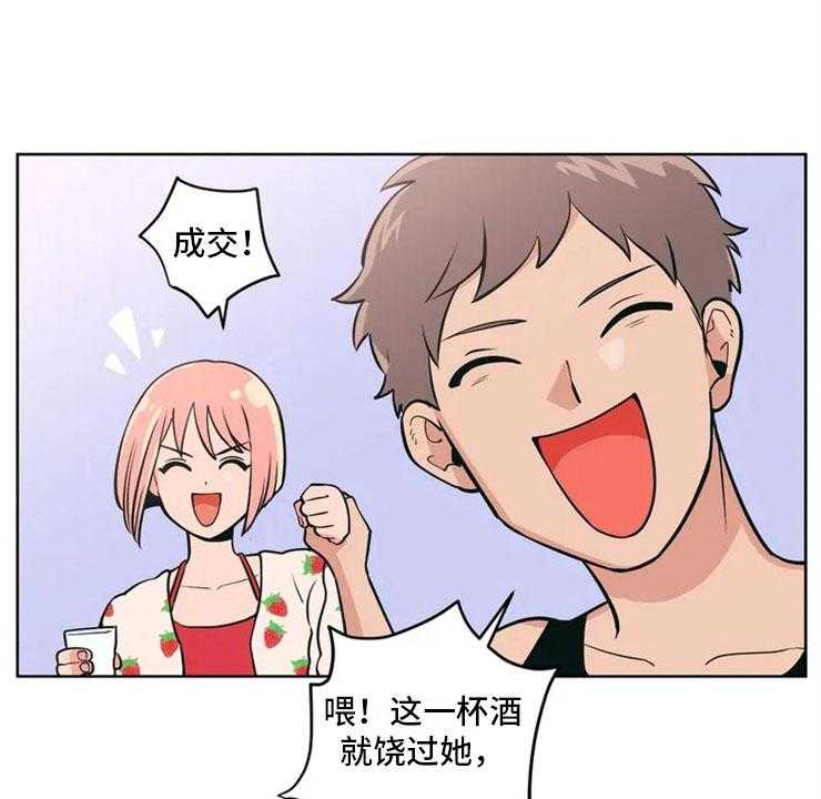 48