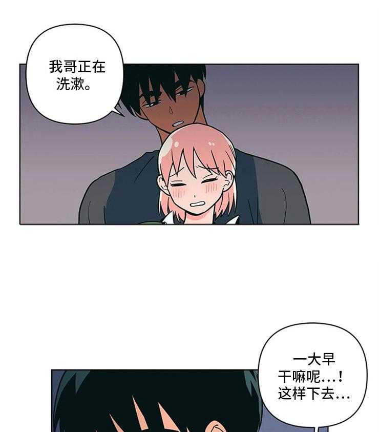 37