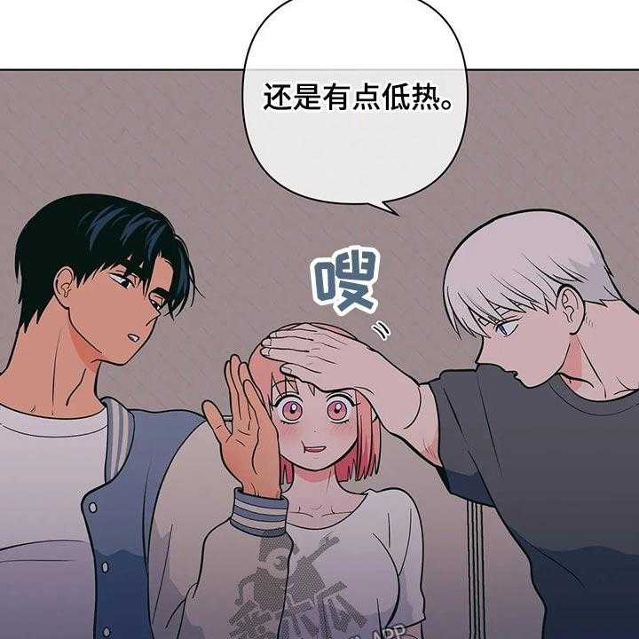 29