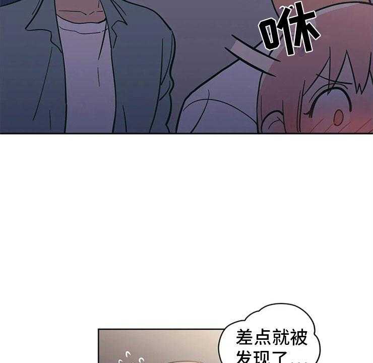 43