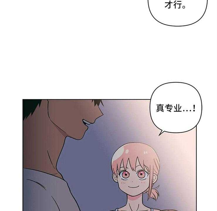 41