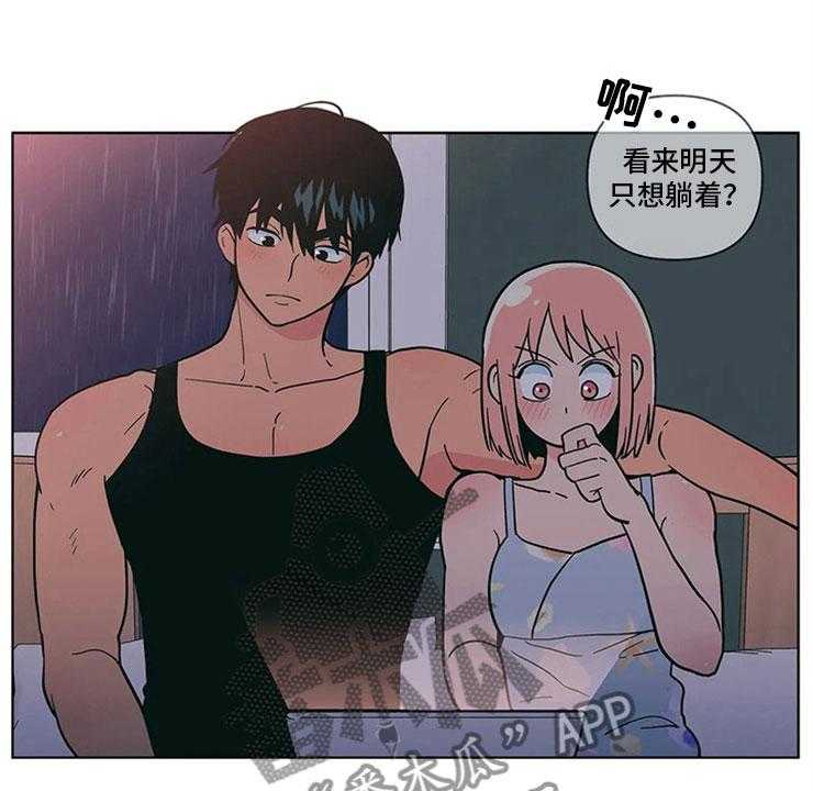 41