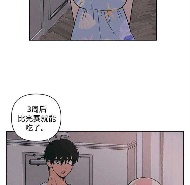 34