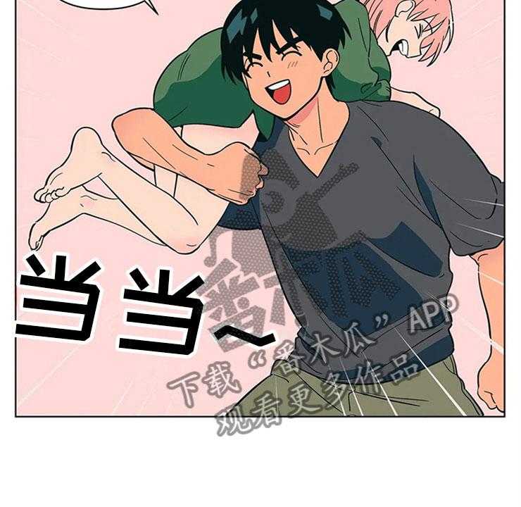 27
