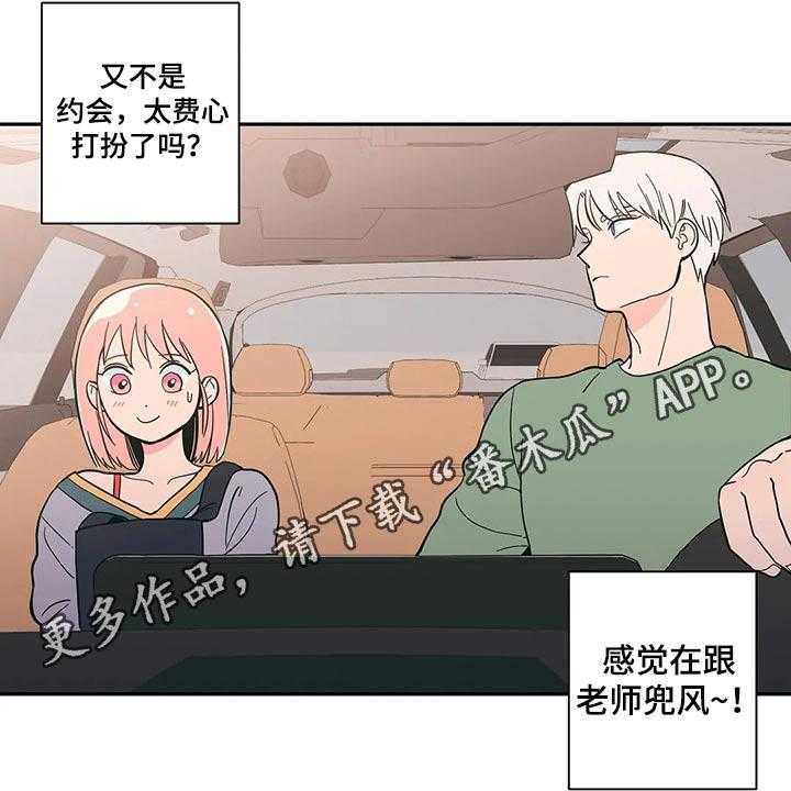 35