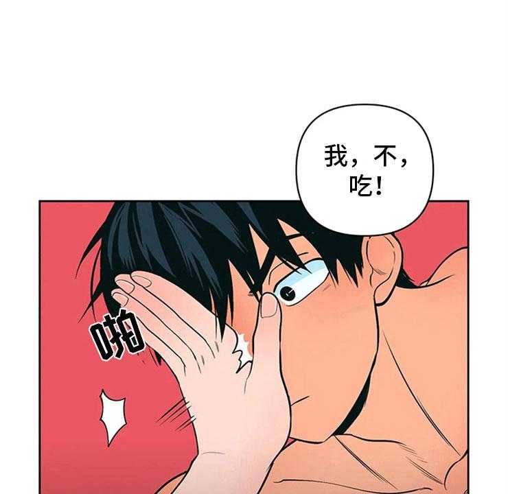 44