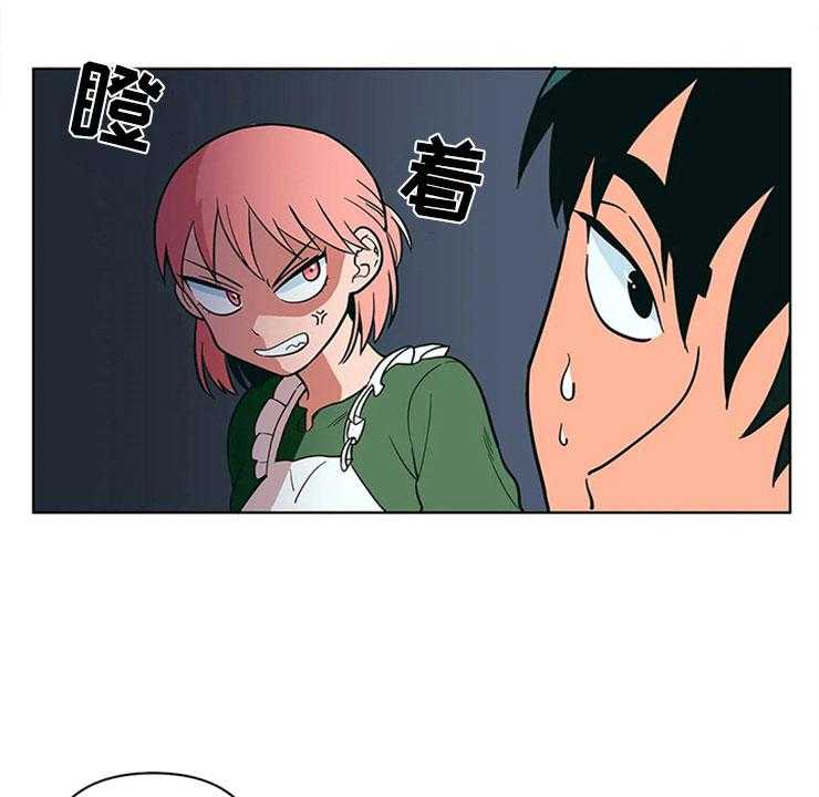42