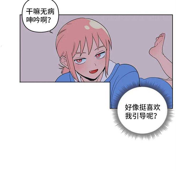 32
