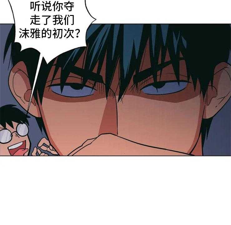 39