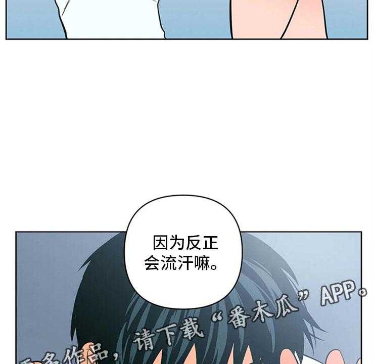 42