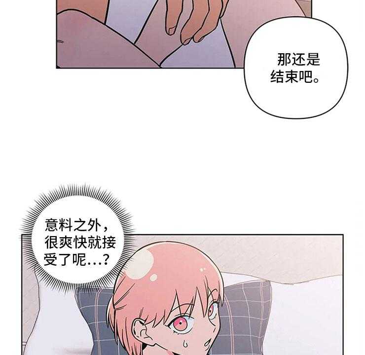46