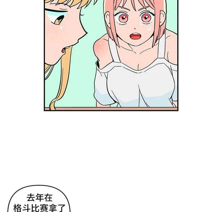 31