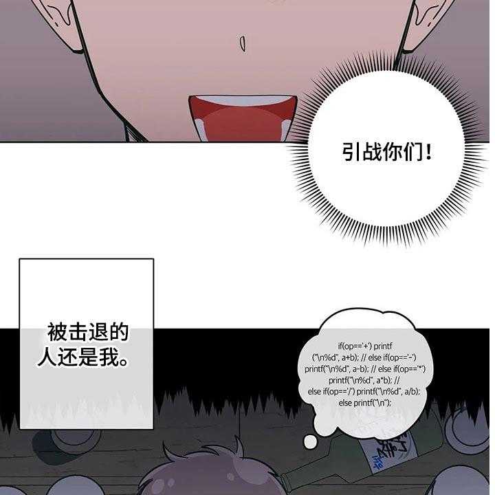 31