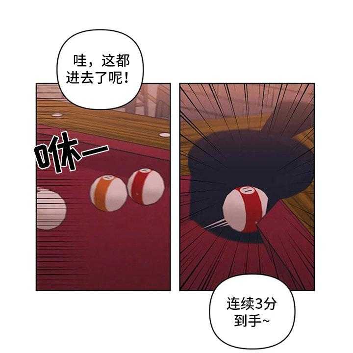 43
