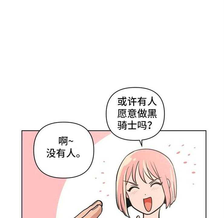 45