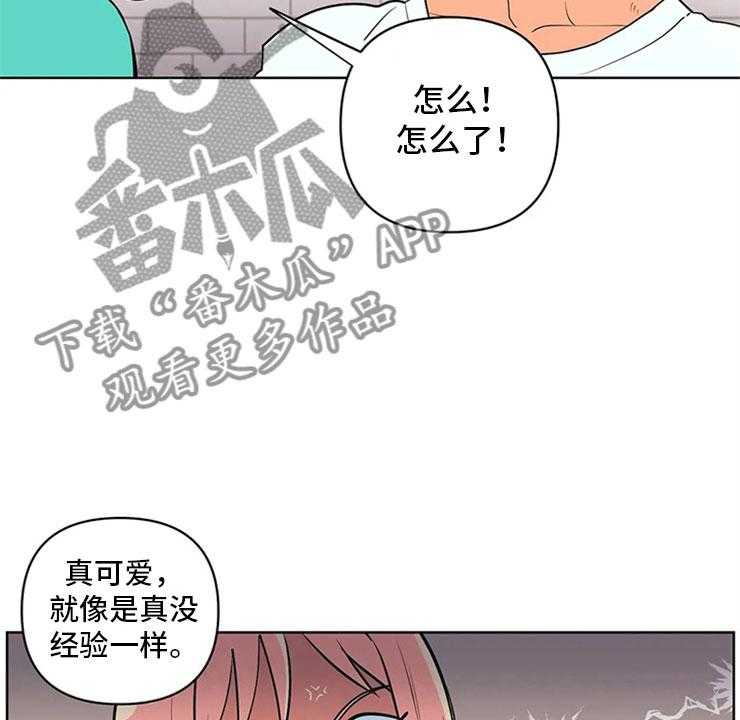39