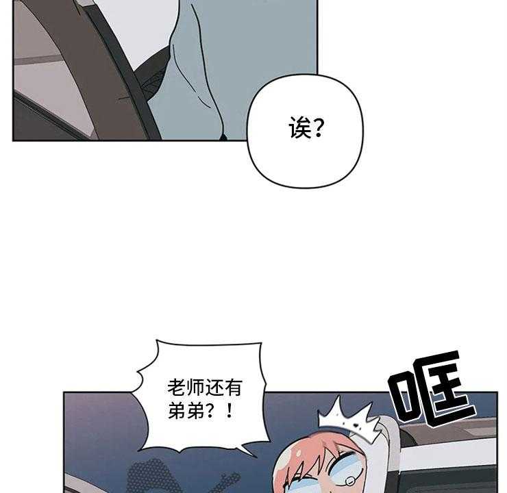 43