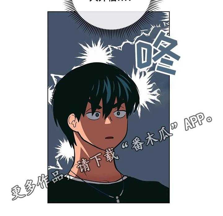 39