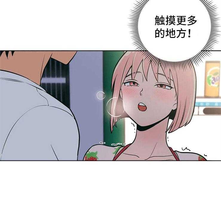 38