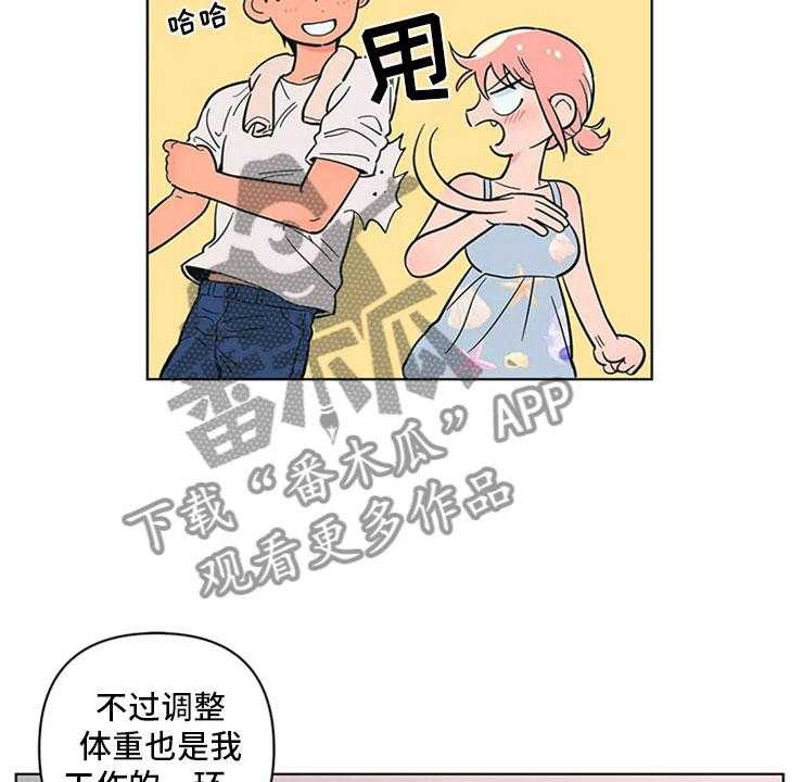39
