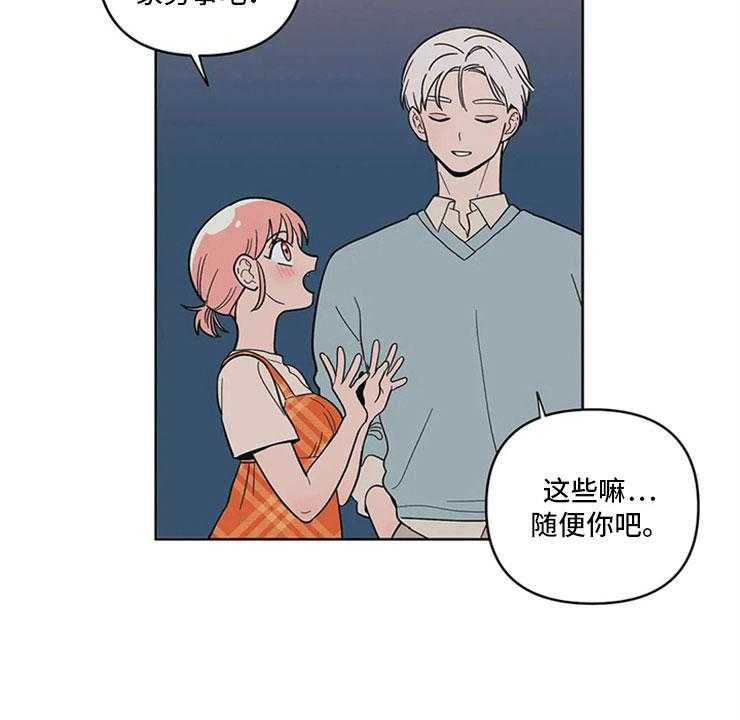 41