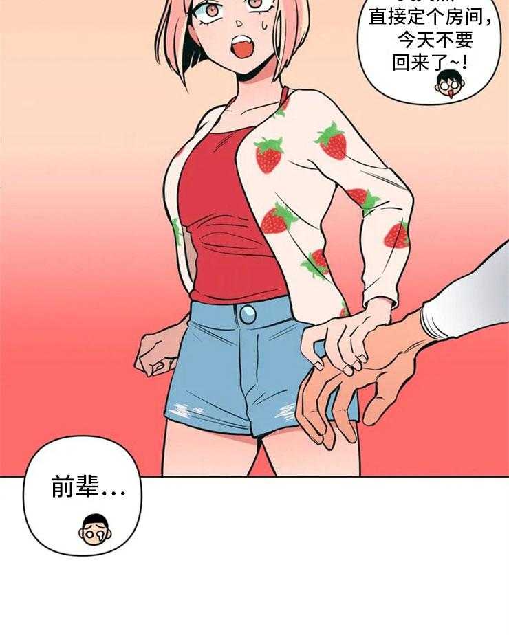 48