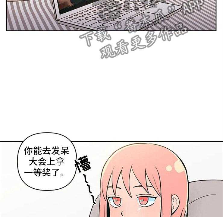 29