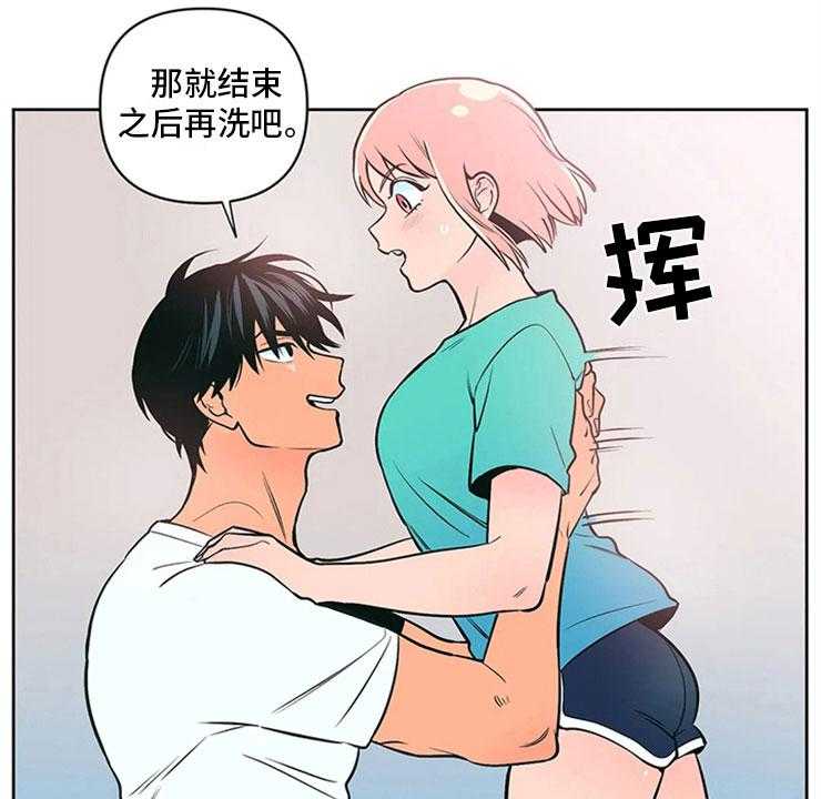 41