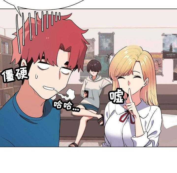 43