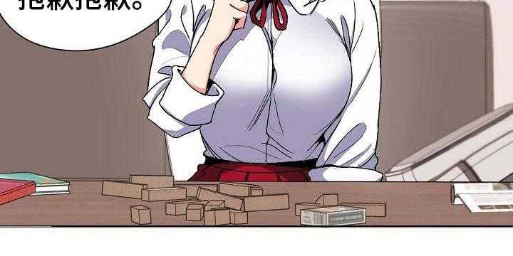 37
