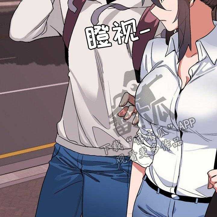 37