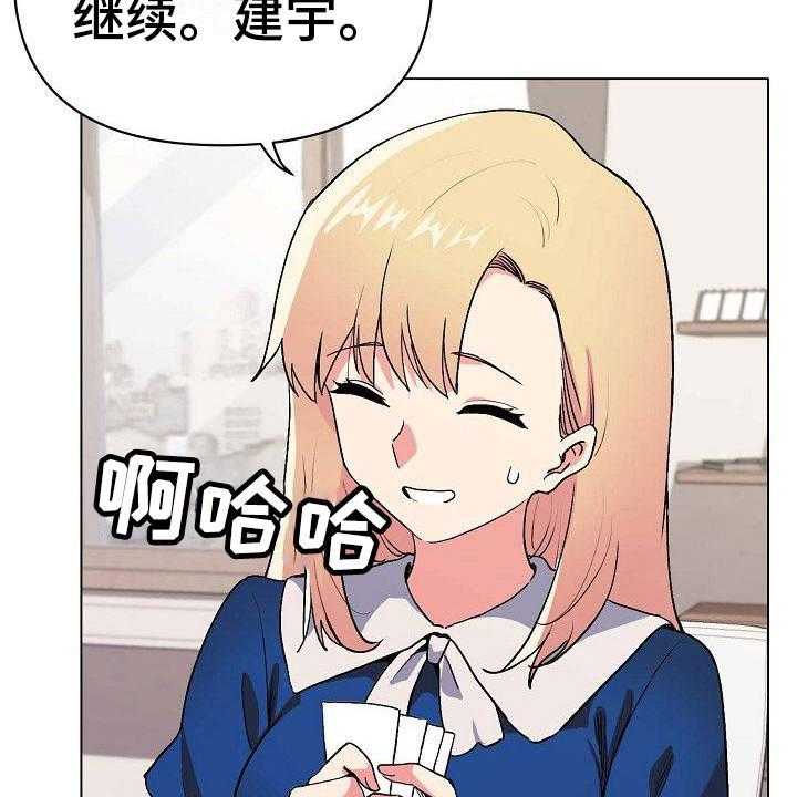 27