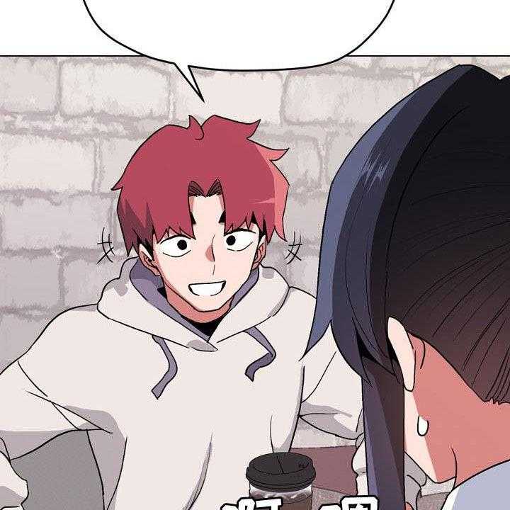 48