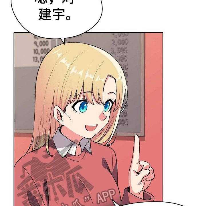 37