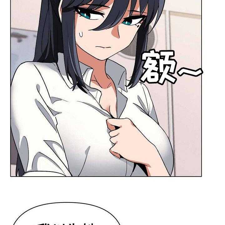 28