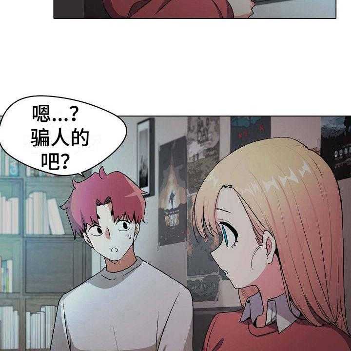 26