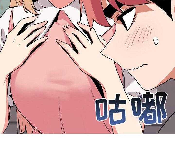 39