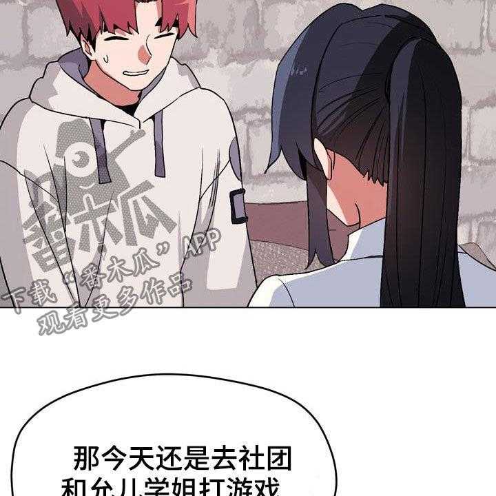 41