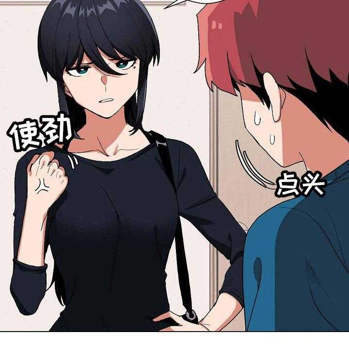 30