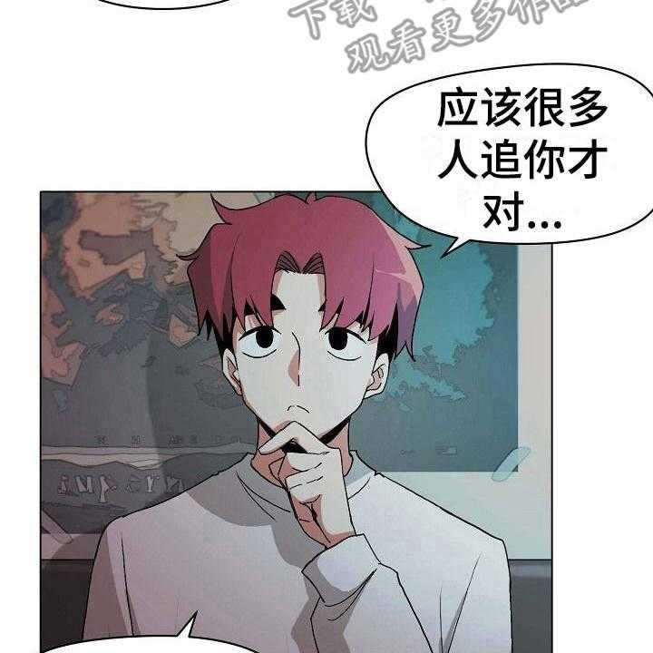 30