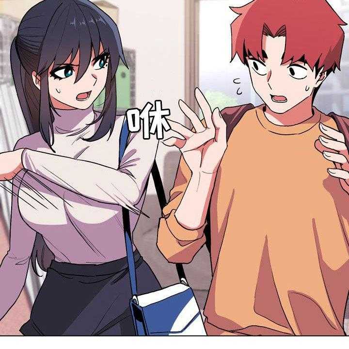 28